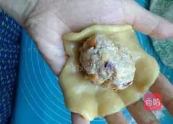 Illustration of how to make five-nut mooncakes 10