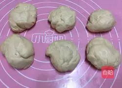 Illustration of how to make chive cheese bread 8