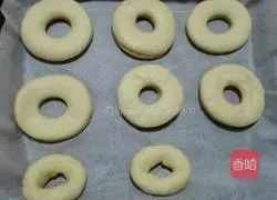 Illustration of how to make bread donuts 7