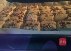 Illustration of how to make cranberry cookies 7