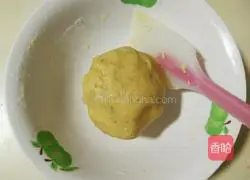 Chocolate bean nut shortbread recipe 10