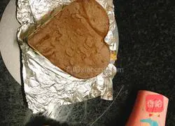 Illustration of how to make matcha chocolate mousse 16