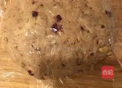 Whole wheat nut cereal bread recipe 6