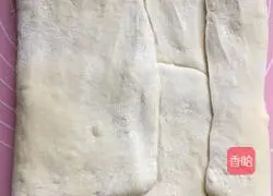 Illustration of how to make Danish crispy toast 4 