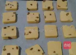 Illustration of how to make raisin cookies 5