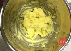 Illustration of how to make cranberry cookies 4