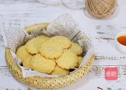 Illustration of how to make peach biscuits 13