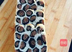 Leopard print toast recipe 8