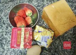 Strawberry Toast Tart Recipe Illustration 1