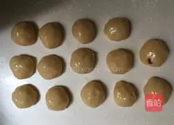 Yellow Lotus Seed Mooncake Recipe Illustration 7