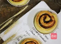 Brown sugar cinnamon rolls recipe 20