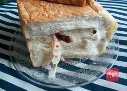 Milk Cranberry Toast Recipe Illustration 18