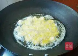 Golden Banana (Bread Crumb Version) Recipe Illustration 7