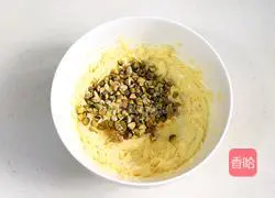 Illustration of how to make matcha pistachio biscuits 6