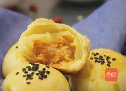 Illustration of different golden mooncake recipes 19