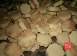 Illustration of how to make butter cookies 6