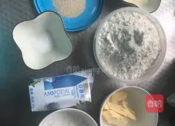 Honey yogurt bun recipe 1