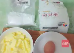 Illustration of how to make cartoon cookies 1