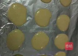 Yoghurt biscuits recipe 12