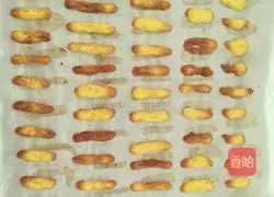 Yam finger biscuits (9-month-old baby food supplement) Illustration of how to do it 8