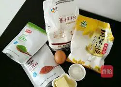 Camouflage cookies Illustration of how to make cookies 1