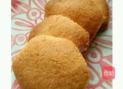 Illustration of how to make cookies 5