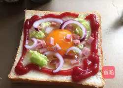 Illustration of how to make egg and cheese toast 6