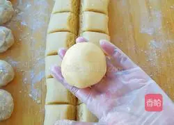 Egg Skin Mooncake Recipe Illustration 13