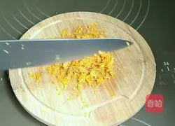 Illustration of how to make sugar orange bread rolls 2