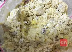 Illustration of how to make cranberry cookies 9