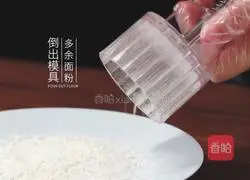 [Mid-Autumn Festival Must-have] Cantonese-style mooncake recipe illustration 8