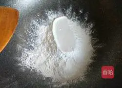 Illustration of how to make five-nut mooncakes 7