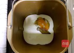 Illustration of how to make oatmeal cranberry toast 1