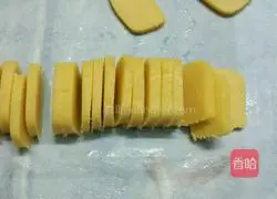 Illustration of how to make almond cookies 8