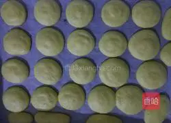 Illustration of how to make egg biscuits 8