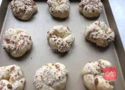 Illustration of how to make raisin almond bread 13