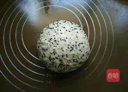 Black sesame toast recipe 5