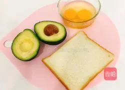 Illustration of how to make avocado toast 1