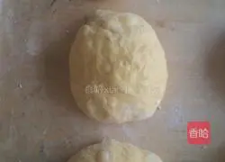 Milk pumpkin toast recipe 5