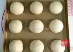 How to make super soft coconut buns 9