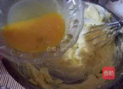 Cranberry biscuits recipe 3