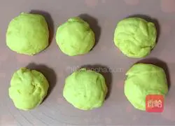 Illustration of how to make onion spicy bread rolls 5