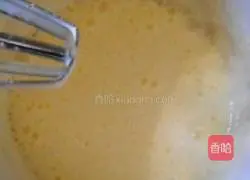 Black sesame biscuit roll Illustration of how to do it 6