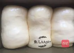 Illustration of how to make light butter toast 12