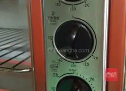 Illustration of making butter cookies 10