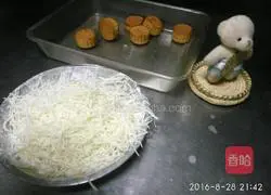  Honeycomb mooncake recipe 3