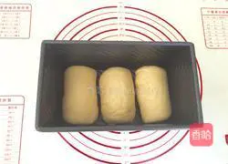 Illustration of how to make cheese toast (hand-kneaded dough) 10