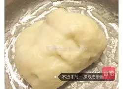 Snow Skin Mooncake Recipe Illustration 5