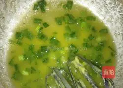 Illustration of how to make chive shortbread cookies 5