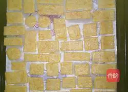 Illustration of how to make orange cookies 4